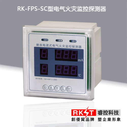 RK-FPS-SCʽּ̽©¶̽⣩