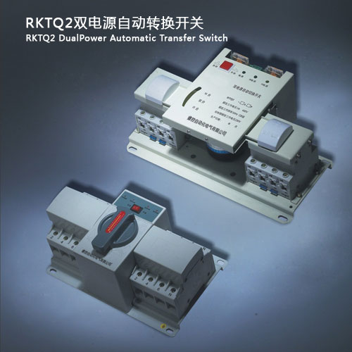 RKTQ2ϵ˫ԴԶת