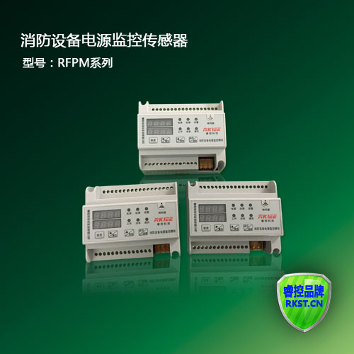 RFPM1-2AVI˫ѹźŴ